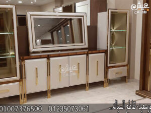 اثاث مودرن دمياط – غرف سفر مودرن دمياط عيش للاثاث