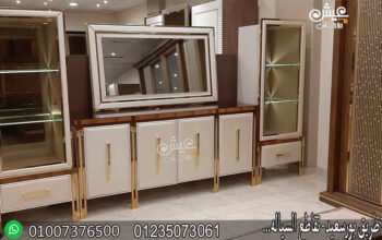 اثاث مودرن دمياط – غرف سفر مودرن دمياط عيش للاثاث