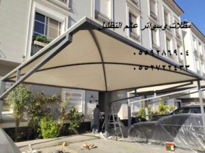 مظلات سيارات, بروحولات,بيوت شعر,مظلات حدائق, مظلات