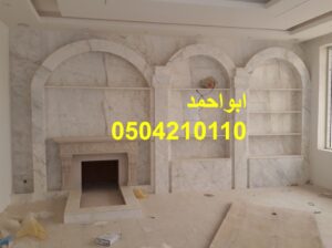 ديكورات مشبات الجص والمشبات التراثية والخليجية.