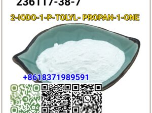 CAS 236117-38-7 2-IODO-1-P-TOLYL- PROPAN-1-ONE