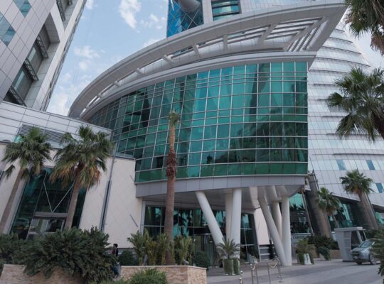 مودا مول -البحرين-