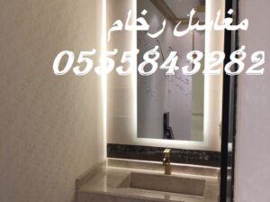 مغاسل رخام ، حمامات حديثة من افضل التصاميم