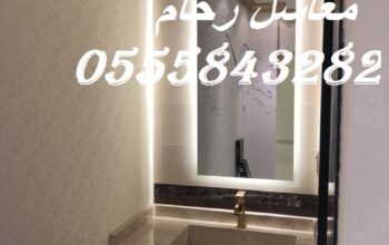 مغاسل رخام ، حمامات حديثة من افضل التصاميم