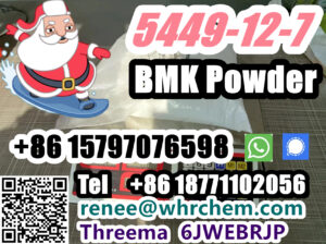 Factory Supply BMK Powder CAS 5449-12-7 for Sale