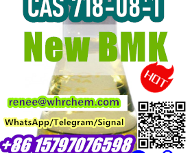 High Purity CAS 718-08-1 Ethyl 3-oxo-4-phenylbutan
