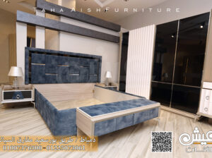 مؤسسه وسلسله معارض عيش للاثاث بدمياط وصل حديثاا
