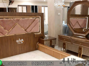 غرف نوم دمياط مودرن بارقى التصاميم والاذواق الراقي