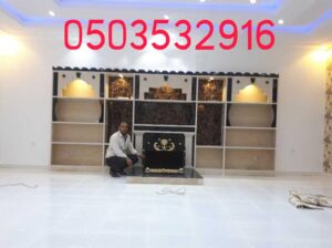 صور مشبات جميلة