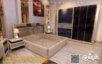 موديلات غرف نوم مودرن دمياط شيك عيش للاثاث