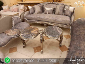 صالونات دمياط – موبليات واثاث دمياط مودرن وكلاسيك