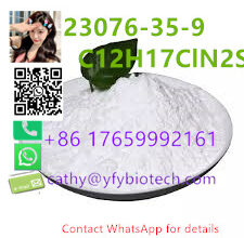 23076-35-9 Xylazine hydrochloride C12H17ClN2S