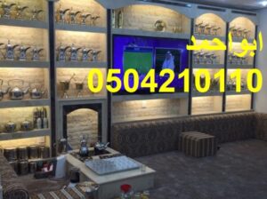 مشبات من الجبس او الرخام او الجرانيت بزخارف مميزة