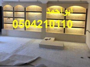 ديكورات مشبات امريكية، مشبات قرميد مشبات متنوعة