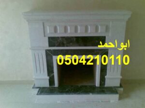 ديكورات خيام ملكية بالاستراحه