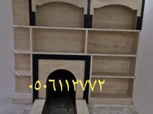 مشبات، مشب نار ملكي،صور مشبات حديثة