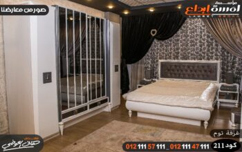 غرف نوم مودرن باجود انواع الاخشاب الطبيعيه