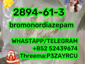 bromonordiazepam 2894-61-3 best sell