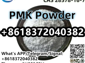 CAS 28578-16-7 PMK Ethyl Glycidate PMK Powder Liqu