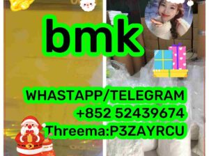 bmk acid 20320-59-6 5413-05-8 718-08-1 5449-12-7