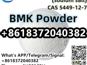 CAS 5449-12-7 BMK Glycidic Acid (sodium salt) BMK