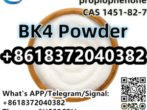 CAS 1451-82-7 2-bromo-4-methylpropiophenone Bk4 Cr