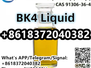 CAS 91306-36-4 1,3-Dioxolane, 2-(1-bromoethyl)-2-(