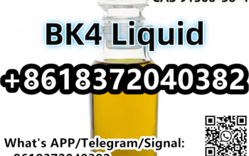 CAS 91306-36-4 1,3-Dioxolane, 2-(1-bromoethyl)-2-(