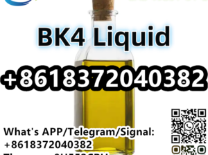 CAS 49851-31-2 2-Bromo-1-Phenyl-Pentan-1-One BK4 L