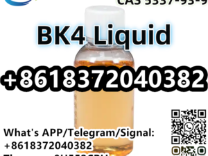 CAS 5337-93-9 4-Methylpropiophenone BK4 Liquid