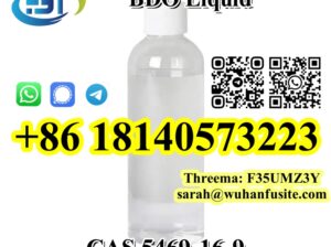CAS 5469-16-9 BDO/ GBL With Best Price