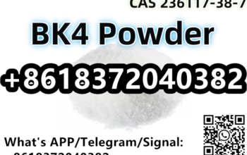 CAS 236117-38-7 2-IODO-1-P-TOLYL- PROPAN-1-ONE Bk4