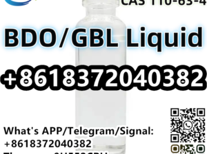 CAS 110-63-4 1,4-Butanediol BDO/GBL Liquid