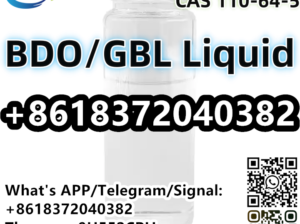 CAS 110-64-5 2-Butene-1,4-diol BDO/GBL Liquid