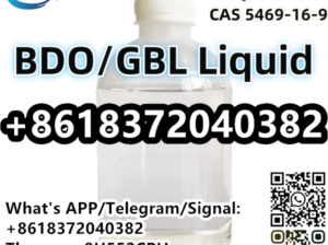 CAS 5469-16-9 (S)-3-hydroxy-gamma-butyrolactone BD