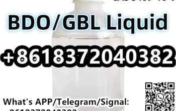 CAS 5469-16-9 (S)-3-hydroxy-gamma-butyrolactone BD
