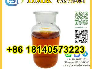 CAS 718-08-1 BMK Ethyl 3-oxo-4-phenylbutanoate