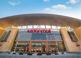 ازدان مول الدوحة -قطر-