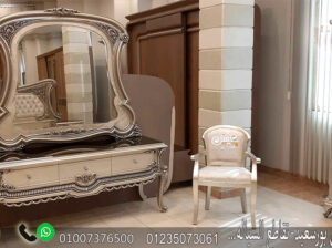 موبليات دمياط – جديد كتالوج غرف نوم كلاسيك دمياط