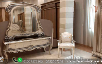 موبليات دمياط كلاسيك – غرف نوم كلاسيك دمياط