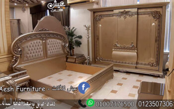 اجمل مجموعة غرف نوم كلاسيك دمياط حديثه موجودة