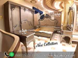 موبليات دمياط كلاسيك – غرف نوم كلاسيك دمياط شيك