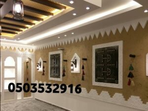 مشبات نار, مشبات جديده ,مشبات جبس,مشبات خشبيه