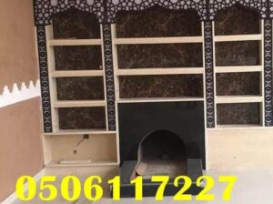 مشبات جديده مشبات فخامه مشبات رخام