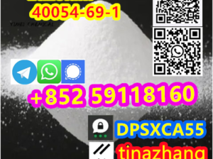 cas:40054-69-1 Etizolam Samples Available with Fac