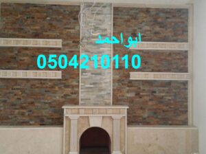 مشبات قرميد مشبات متنوعة حديثة
