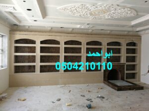 مشبات رخام, صور مشبات قصور فخمه مشبات فخمه