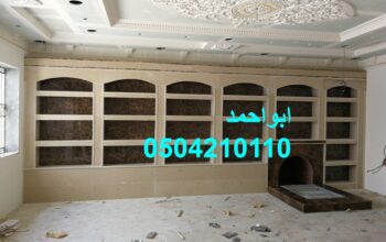 مشبات رخام, صور مشبات قصور فخمه مشبات فخمه