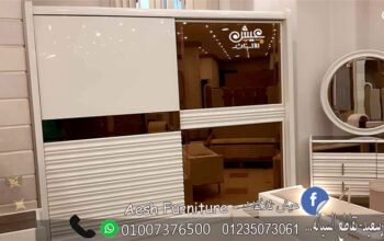 لعشاق الاثاث المودرن كتالوج غرف نوم دمياط