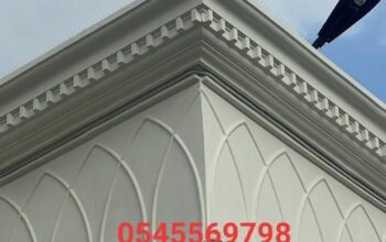 مؤسسة سامر الجنوب للديكورات الخارجية والجي ار سي